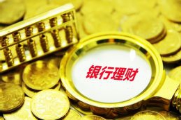 当然是选择原谅他是什么梗